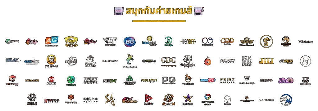 SKYPLAY789